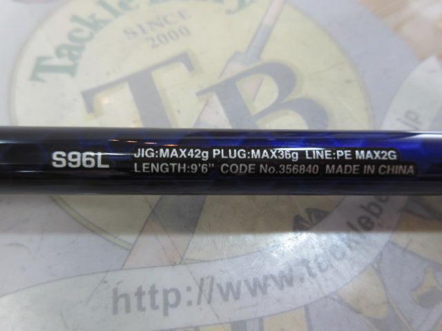 コルトスナイパーBB LSJ S96L