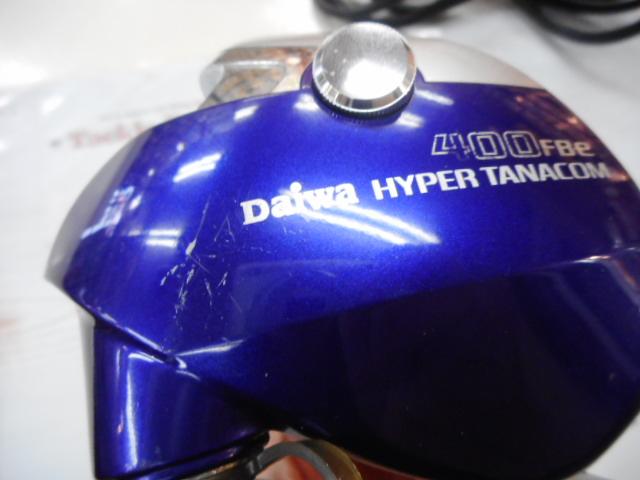 ハイパータナコン 400FBe