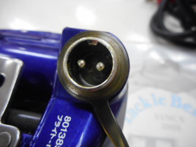 ハイパータナコン 400FBe