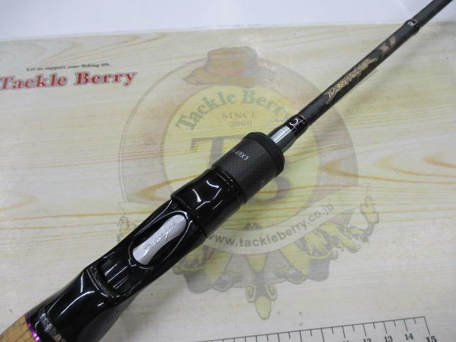 デストロイヤー F3-69X7(X7)ステルスリールシート