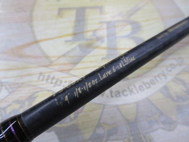 デストロイヤー F3-69X7(X7)ステルスリールシート