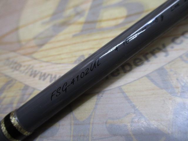 ファインテール FSG-4102UL