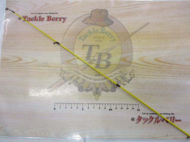 99ツーナインプラス 60UL-e チョコバナナ 