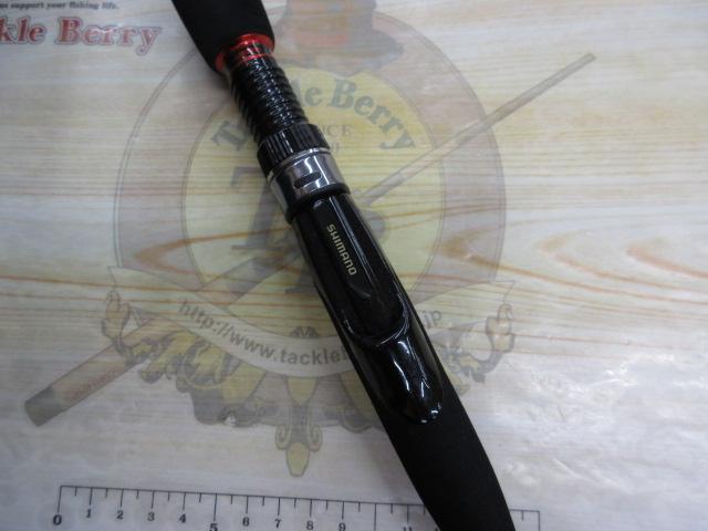 炎月一つテンヤマダイSS 225H