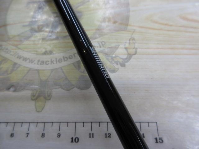 炎月一つテンヤマダイSS 225H