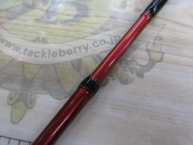 炎月一つテンヤマダイSS 225H