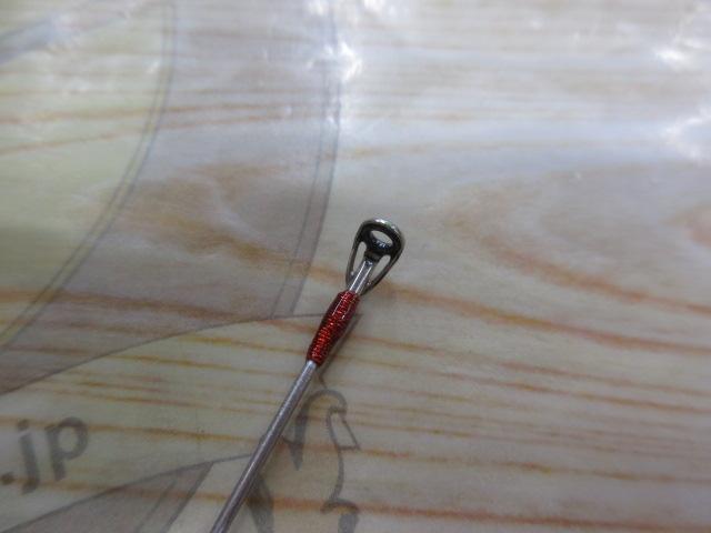 炎月一つテンヤマダイSS 225H