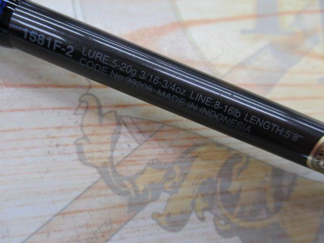 スコーピオン 1581F-2(2019モデル)