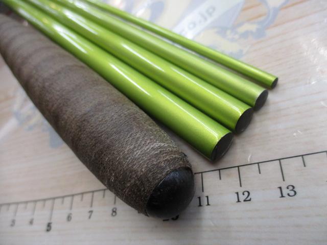 がまへら凛刀 15