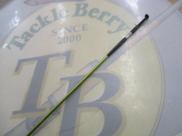 がまへら凛刀 15