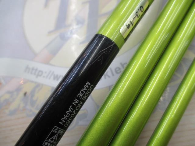 がまへら凛刀 15