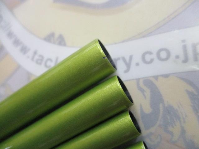 がまへら凛刀 15