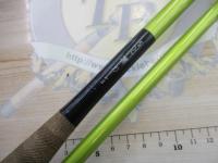 がまへら凛刀 15