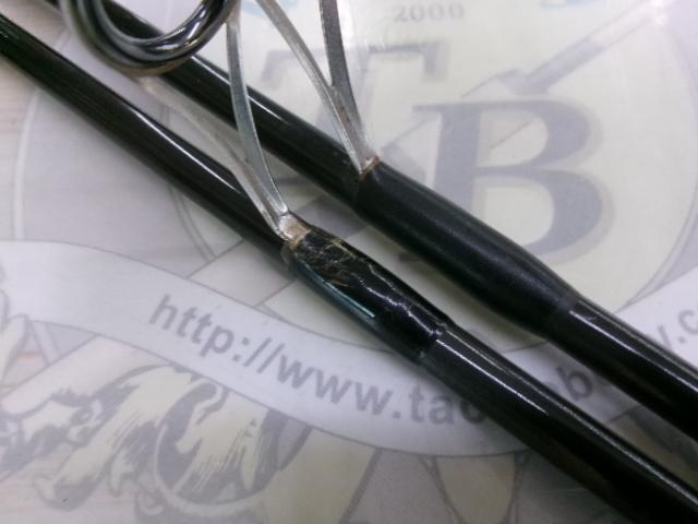 ブリストール BP-862ML