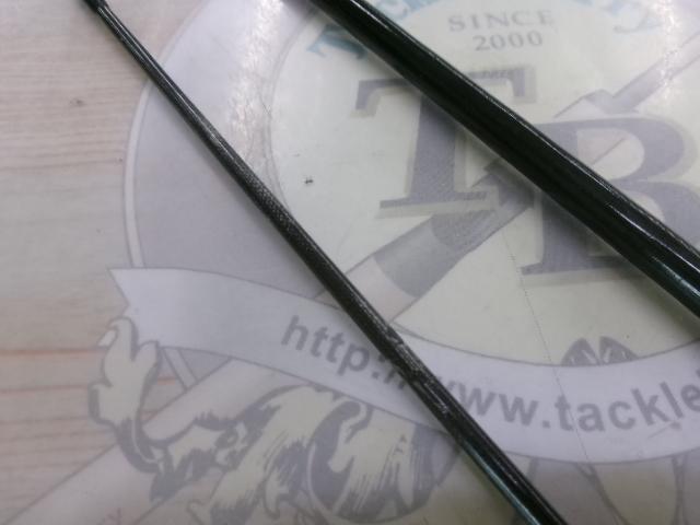 ブリストール BP-862ML