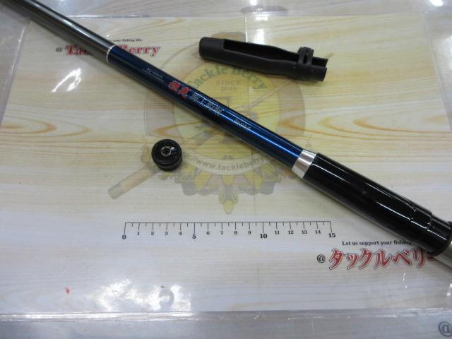 CB極光海上釣堀360M