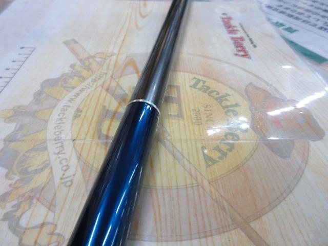 CB極光海上釣堀360M