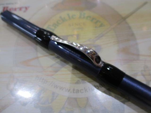 IHアペルト磯XT 2-425