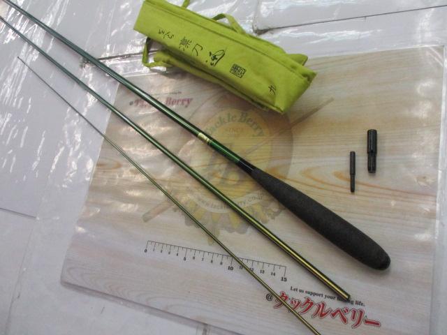 がまへら凛刀迅 9