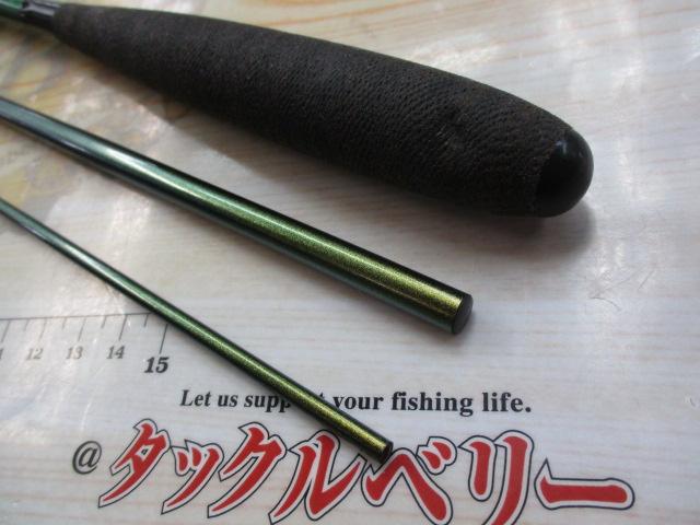 がまへら凛刀迅 9