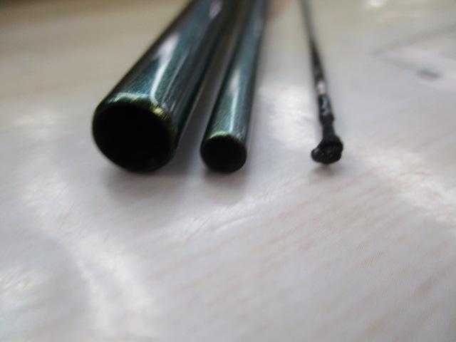 がまへら凛刀迅 9