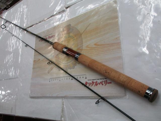 ストリームラインTR 70ML