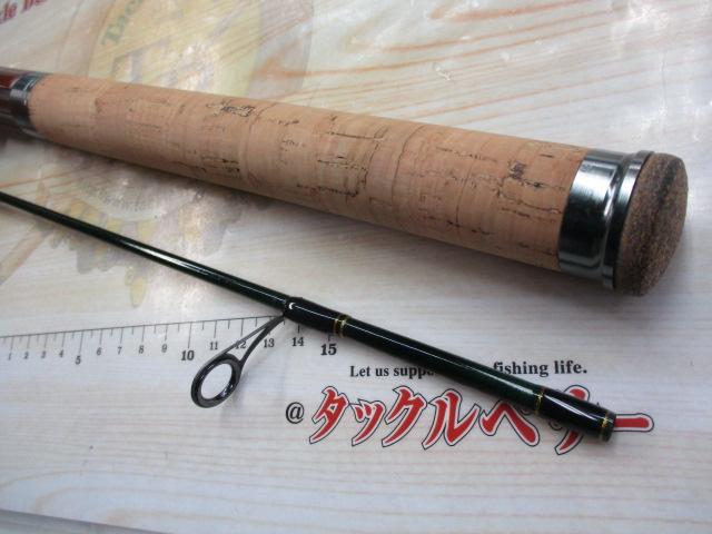 ストリームラインTR 70ML