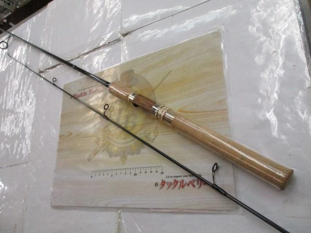 ファントム 702LRS-Si