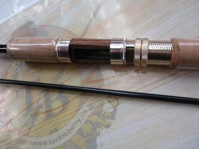 ファントム 702LRS-Si