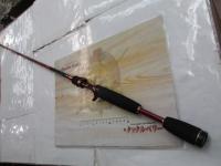 ファンタジスタ FC-67MHFR