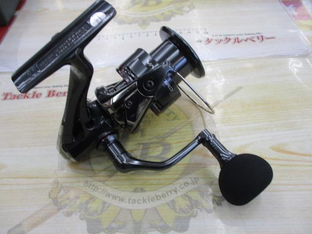 24ヴァンフォード C5000XG