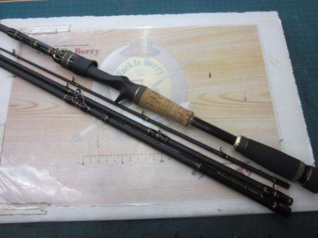 ワールドモンスター WMCC-654M MGS