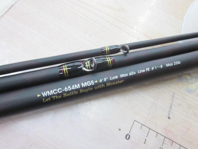 ワールドモンスター WMCC-654M MGS