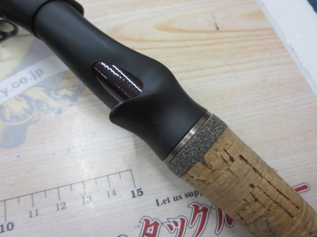 ワールドモンスター WMCC-654M MGS