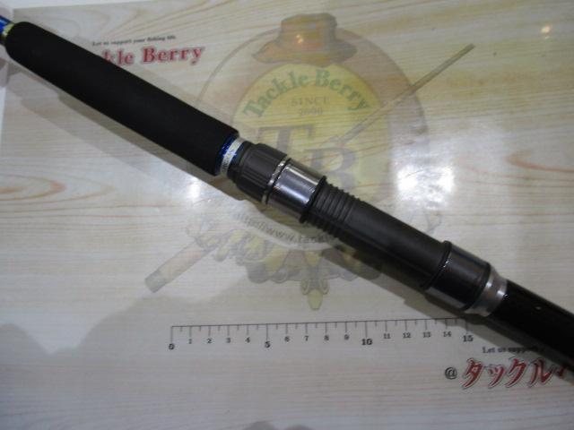 アルゴス73ST-I 50-240