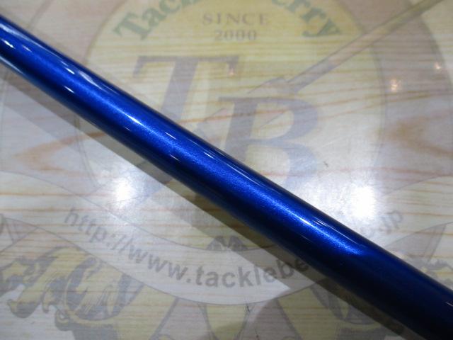 アルゴス73ST-I 50-240