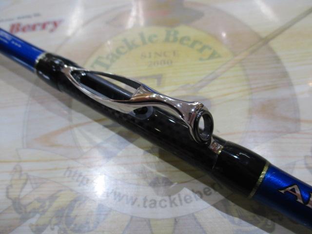 アルゴス73ST-I 50-240