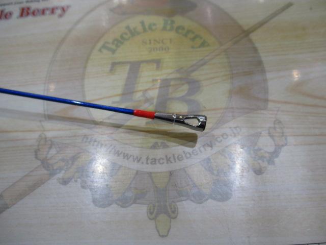 アルゴス73ST-I 50-240