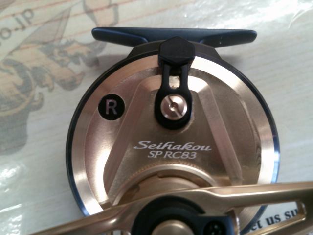 19セイハコウSP RC83 ゴールド R