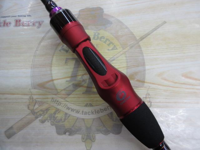 オーシャンスピア OSP-SG45C