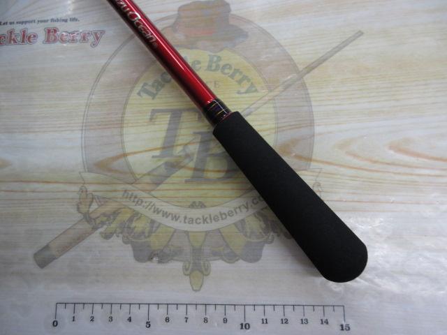 オーシャンスピア OSP-SG45C