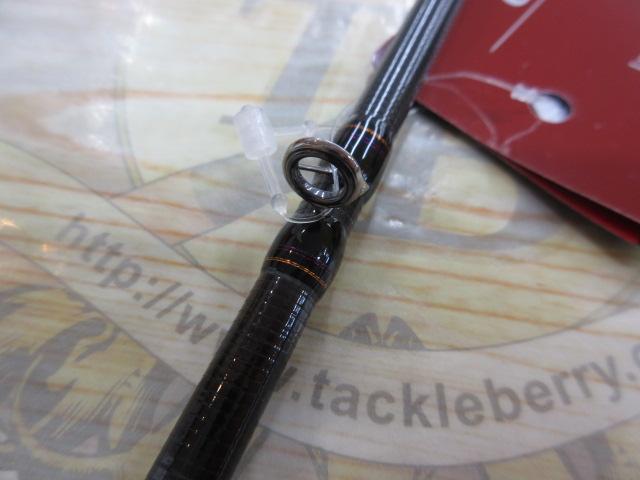 オーシャンスピア OSP-SG45C