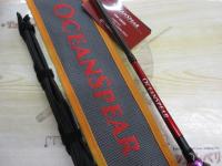 オーシャンスピア OSP-SG45C