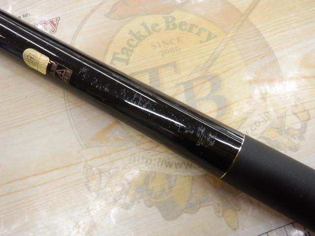 ブルズアイディオラス遠投 4-520PTS