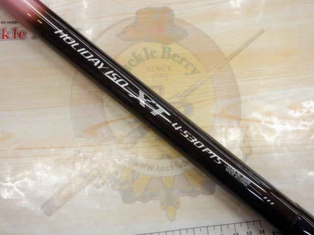 ホリデー磯XT 4-530PTS