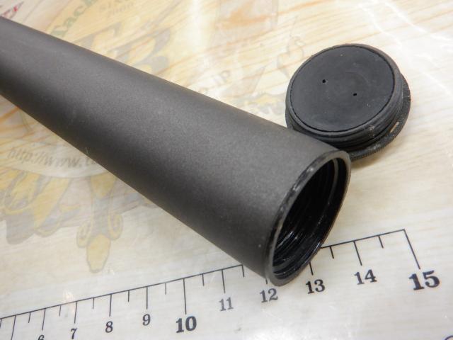 ホリデー磯XT 4-530PTS