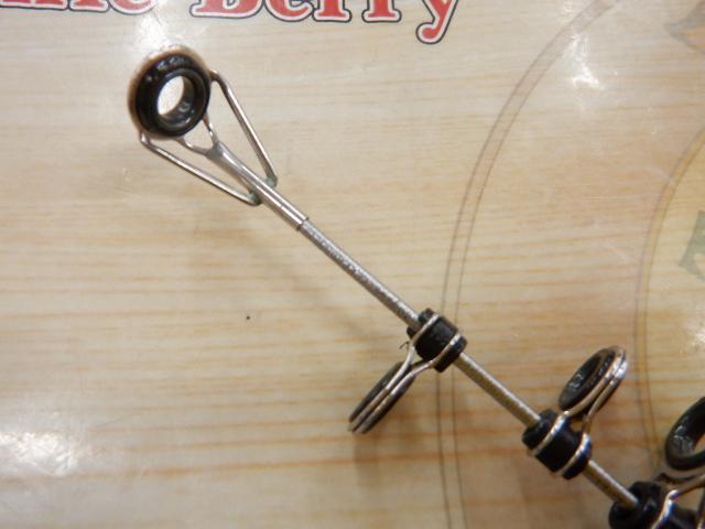 ホリデー磯XT 4-530PTS