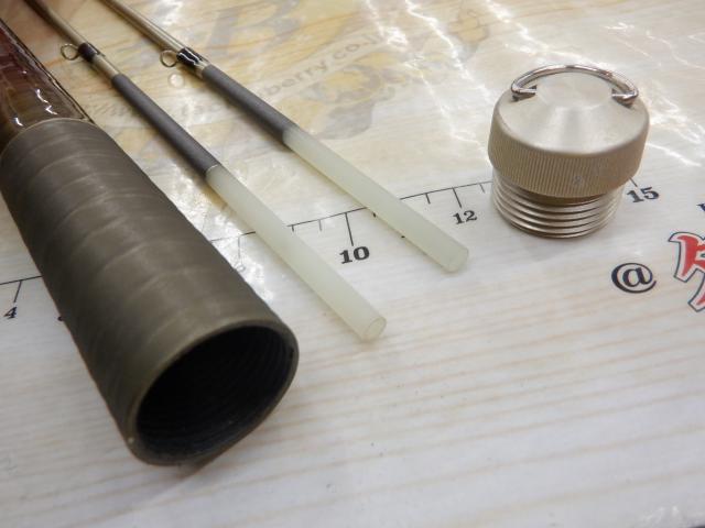 海映 中硬 135-150