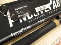 アンドライブパレードミッドレンジビューAPOC-74MMH