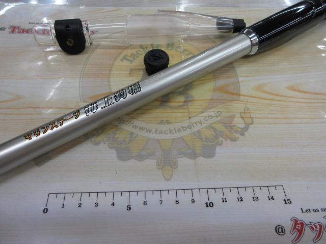 マリンステージ海上釣堀360M